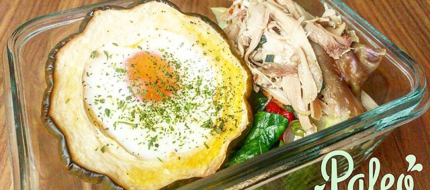 Pulled free range turkey served with free range egg baked within roasted organic acorn squash and sauteed garlic/green onion bok choy