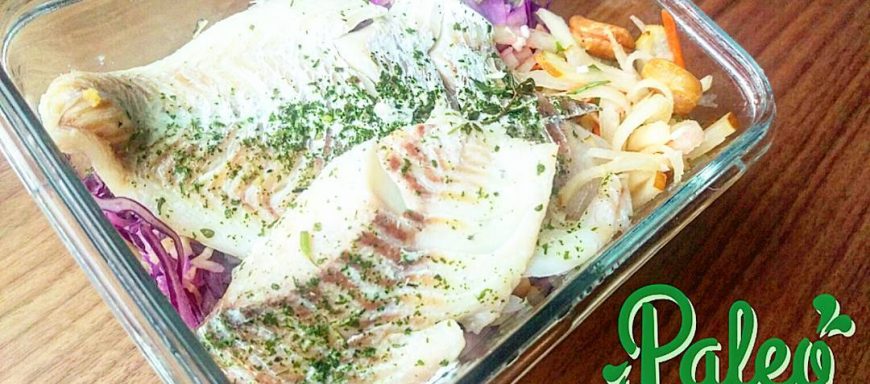 Baked Wild caught haddock (thyme/parsley) rested on organic cabbage slaw,  slivered pear and cilantro salad,  lime wedge