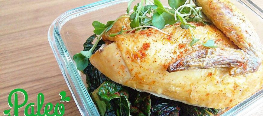 Roasted free ranged chicken quarter,  served atop tossed organic lacinato kale and cinammon nutmeg spiced white yam fries. Topped with organic broccoli sprouts