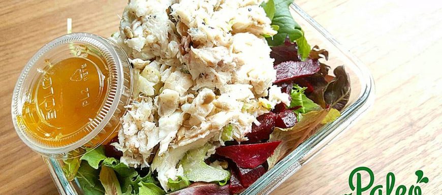 Big salad- flaked wild haddock with  celery,  Ancho,  roasted sunflower seeds, black lava salt and black sesame. Organic field greens,  slivered red beets and Asian chili/ginger/garlic vinaigrette dressing