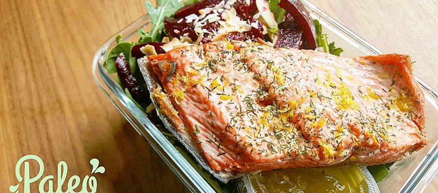 Wild Alaskan sockeye salmon fillet,  baked with lemon peel and dill. Served as a cold salad with slivered organic red beets, coconut chips,  baby arugula greens and house citrus vinaigrette